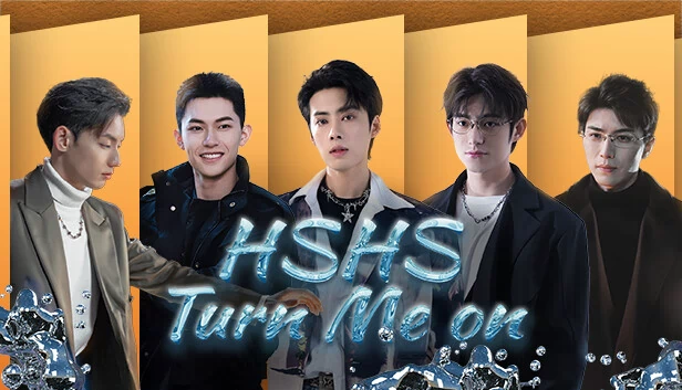 HSHS 游戏封面