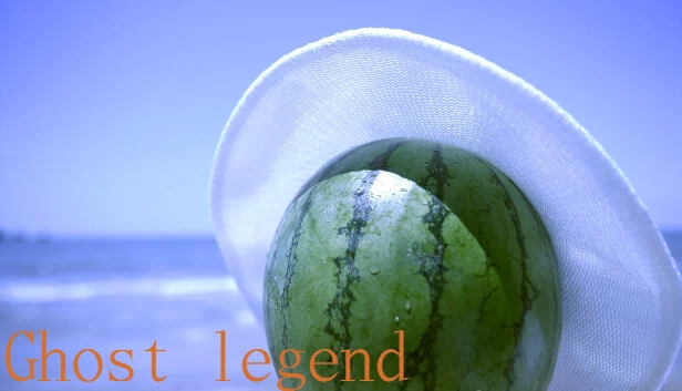 幽灵传说（Ghost legend） 游戏封面