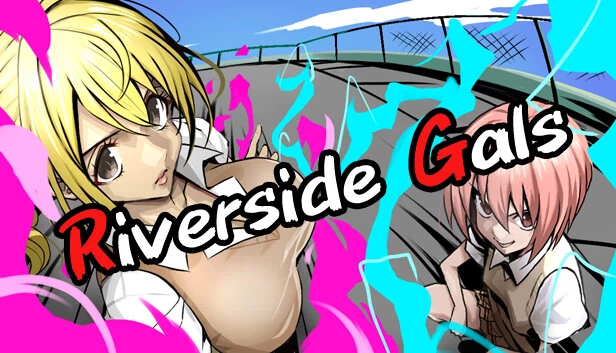 河畔少女 / 大乱斗河畔少女（Riverside Gals　/　大乱闘リバーサイドギャルズ） 游戏封面