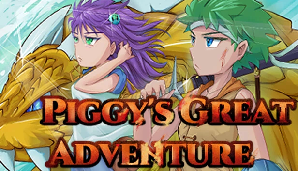 小猪大冒险（Piggy's Great Adventure） 游戏封面