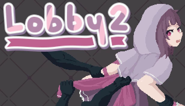 大厅2（Lobby 2） 游戏封面