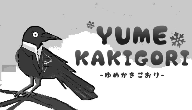梦刨冰（Yume Kakigori） 游戏封面