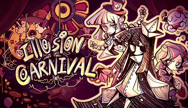 幻象嘉年华（Illusion Carnival） 游戏封面