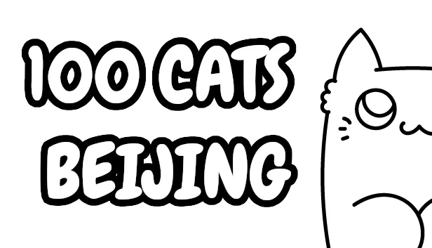 100只猫 北京（100 Cats Beijing） 游戏封面