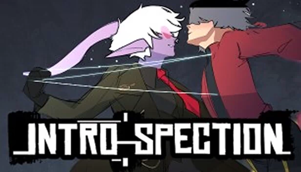 内省（Introspection） 游戏封面
