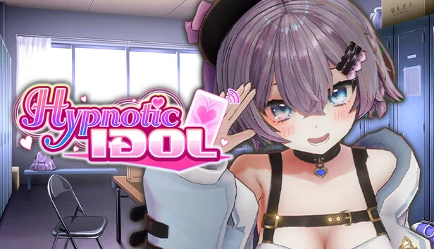 催眠偶像（Hypnotic Idol） 游戏封面