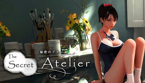 秘密工坊（The Secret Atelier） 游戏封面
