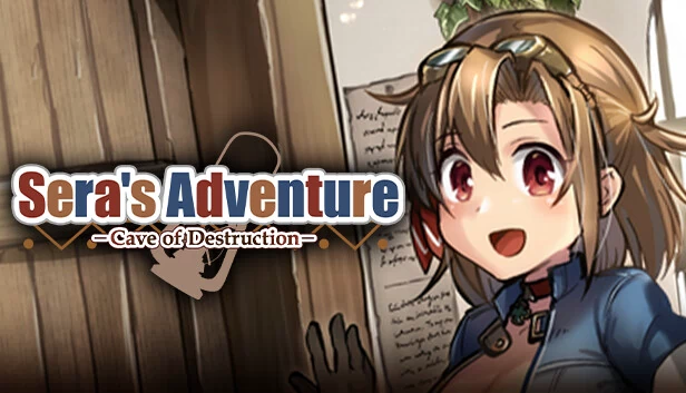 塞拉的冒险 -毁灭洞穴-（Sera's Adventure -Cave of Destruction-） 游戏封面
