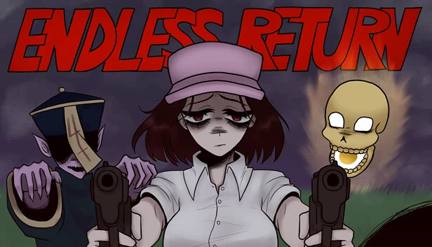 无尽回归（Endless Return） 游戏封面