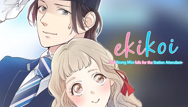 Ekikoi：大小姐恋上车站员 - VAM（Ekikoi: The Young Miss Falls for the Station Attendant - VAM） 游戏封面