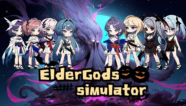 上古之神模拟器(ElderGods Simulator) 游戏封面