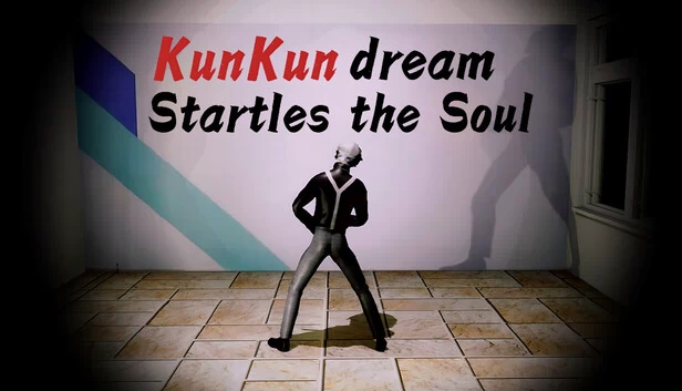 坤坤梦惊魂（KunKun dream Startles the Soul） 游戏封面