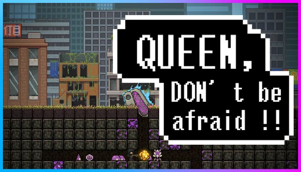 女王，别害怕（Queen,Don't be afraid） 游戏封面
