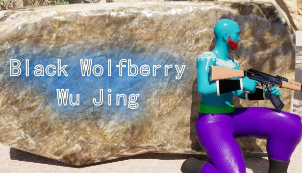黑枸杞：吴京（Black Wolfberry:WuJing） 游戏封面