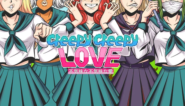 毛骨悚然的爱(Creepy Creepy Love) 游戏封面