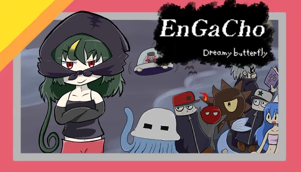 EnGaCho 梦幻蝴蝶（EnGaCho Dreamy Butterfly） 游戏封面