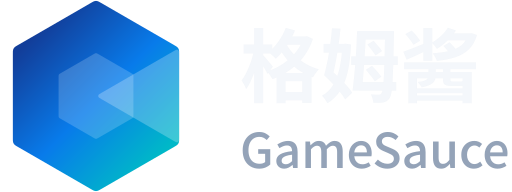 格姆酱 GameSauce