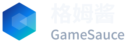 格姆酱 GameSauce